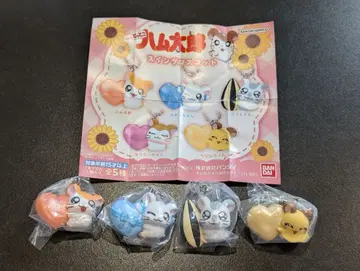 스윙 마스코트 키링 참 4종 세트