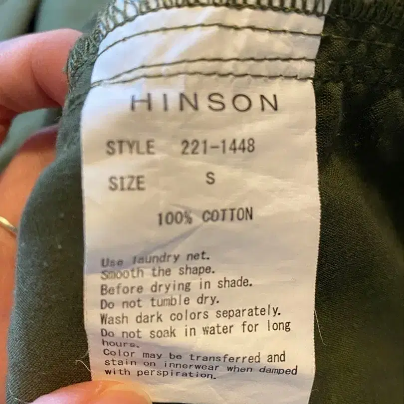 4번째 상품 이미지