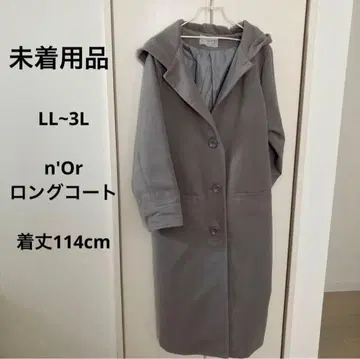 n'Or 테일러 칼라 후드 멜톤 코트