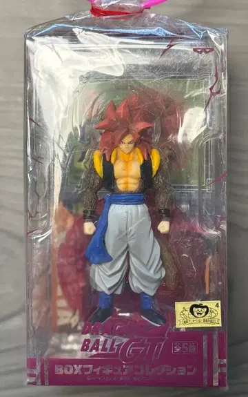 [초레어] 드래곤볼 GT 초사이어인 4 오지터 피규어