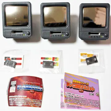 TV 방영 마스코트 3개 세트 다이나믹 기획 도에이 특촬물 시리즈