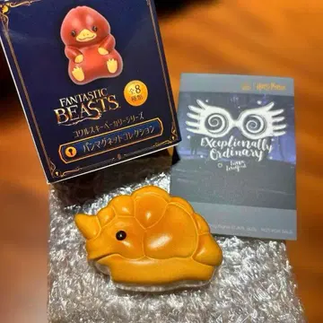 데미가이즈 빵 마그넷 스티커 세트 판타스틱 비스트