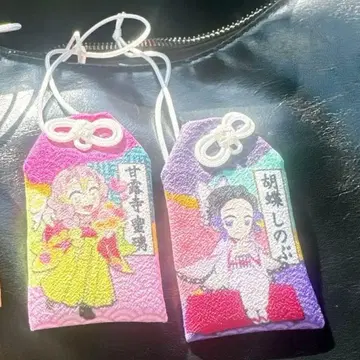 니지겐노모리 [귀멸의 칼날] 부적 코쵸우 시노부 칸로지 미츠리 세트 판매