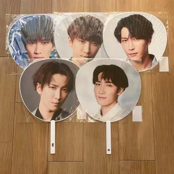 SnowMan 와타나베 쇼타 부채 점보 부채 5장 묶음 판매 세트