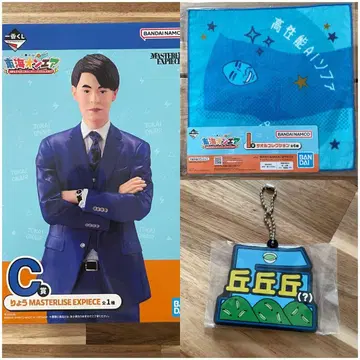 도카이 온에어 제일복권 C상 료 피규어 I상 료 러버 참