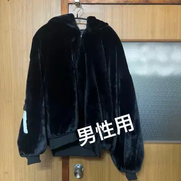 플리스 자켓 후드 부착 블랙 IM A TE