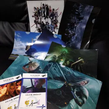 파이널 판타지 VII 클리어 파일 스티커