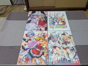 동방홍루몽 레미플라 헌혈 참여상 A4 클리어 파일 4장 세트