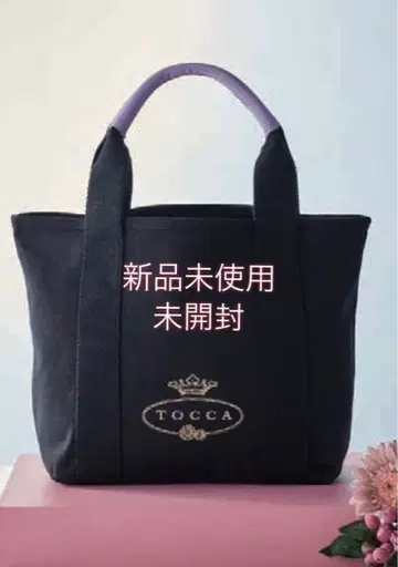 토트백 블랙 미사용 새상품