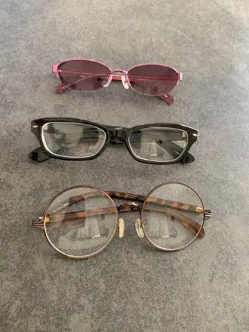 안경 3세트