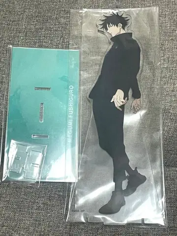 주술회전 후시구로 메구미 아크릴 메가 피규어 아크릴 스탠드 대교류전