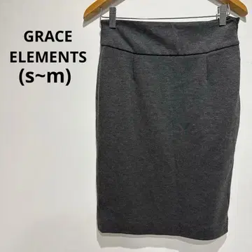 GRACE ELEMENTS (그레이스 엘레멘츠) 타이트 스커트 (s~m)