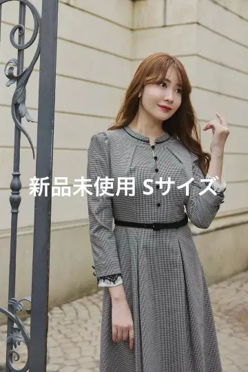 Classic Monochrome Check Midi Dress S