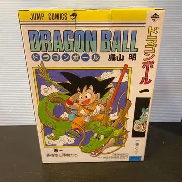 제일복권 드래곤볼 40th ~그 첫 번째~ A상 손오공