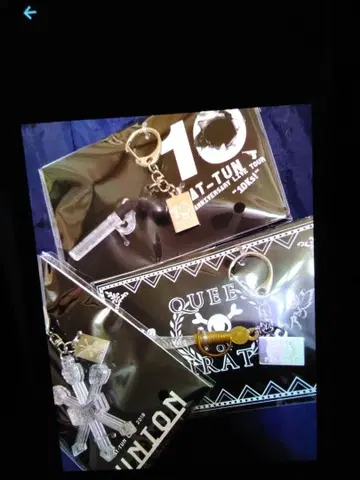 Break the KAT TUN 응원봉 부착 키링 3점