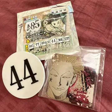 토카시 요시히로전 번호판 아크릴 배지 44호 히소카