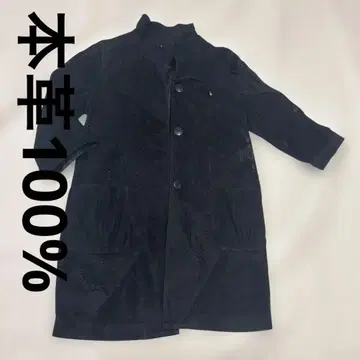 [ 레어템 ] 문배트 천연 가죽 100% 코트 돈피