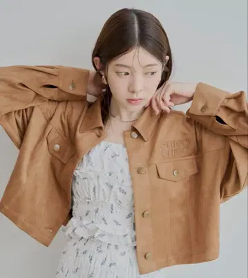 Chico 브라운 크롭 자켓