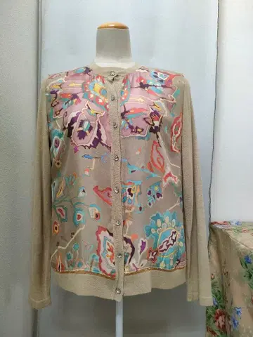 엘르미다 앙상블 베이지