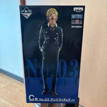 BANPRESTO No.03 상디 피규어