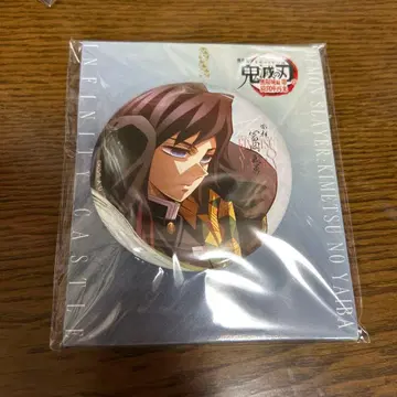 귀멸의 칼날 무한성편 토미오카 기유 캔뱃지