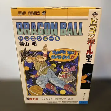 제일복권 드래곤볼 40th ~그 첫 번째~ B상 권사십이