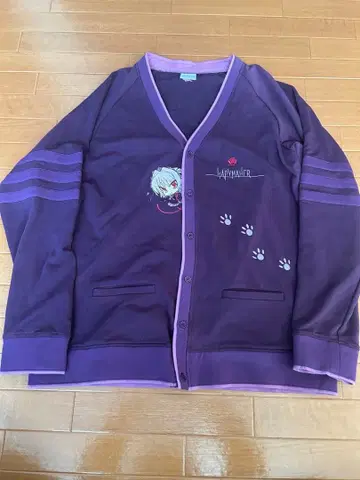 하피메아 나이토 마아 살짝 마아 가디건