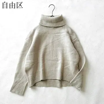 2656Z 새상품급  터틀넥 니트 모 100 와이드 M 두꺼운 원단