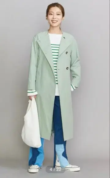 BEAUTY&YOUTH BY 트윌 노카라 벨트 코트