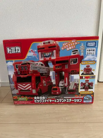 토미카 소방차 변형 출동! 빅 파이어&명령어 스테이션 타카라토미