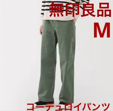 시착만 한 상품! 무인양품 코듀로이 팬츠 스모키 그린 M