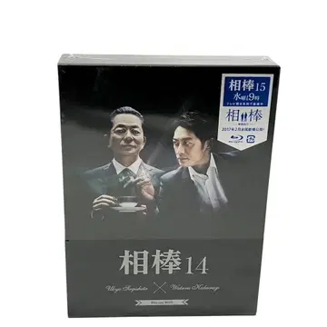 아이보 season14 블루레이 BOX 6매 세트 드라마 Blu-ray