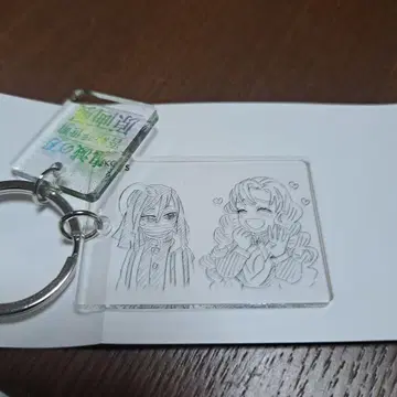 귀멸의 칼날 원화전 클리어 베이스 키링