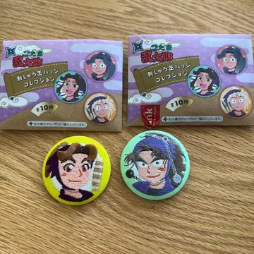 익명 배송 닌타마 란타로 자수 캔뱃지 컬렉션 타무라 타케야 2세트
