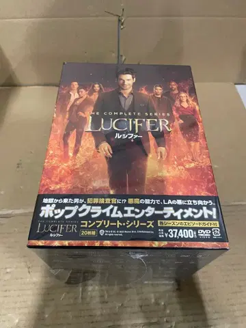 LUCIFER/루시퍼 컴플리트 시리즈 (20매 세트) [DVD]