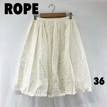 W0764S ROPE 미디 스커트