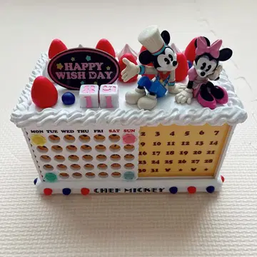 셰프 미키 생일 달력 저금통