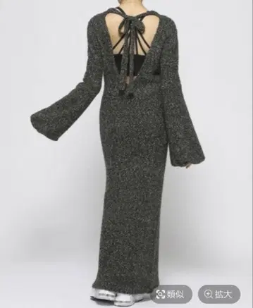 HEREIAM MIX 부클레 맥시 원피스