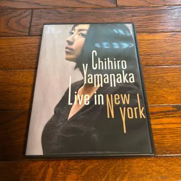 야마나카 치히로 / 라이브 인 뉴욕