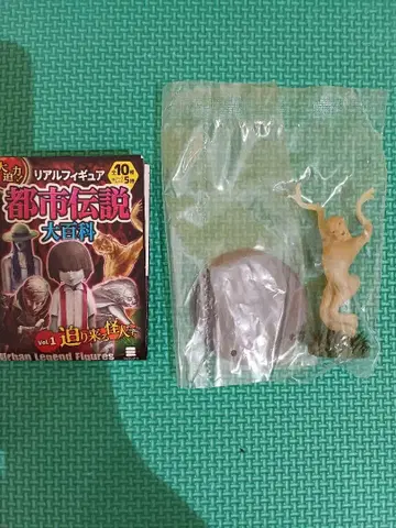 도시전설대백과 리얼 피규어 !쿠네쿠네 리얼 컬러 q(^-^q)