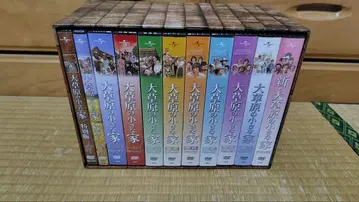 대초원의 작은 집 DVD 세트 전 9권