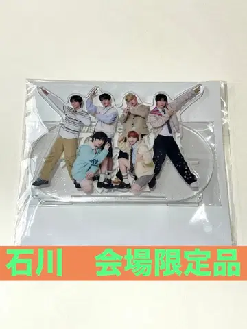 NCTWISH 이시카와 한정판 NCT 아크릴 스탠드