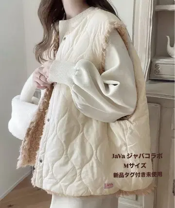 Java 리버서블 베스트 M 사이즈