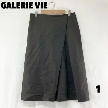 W0768S GALERIE VIE 미디 스커트
