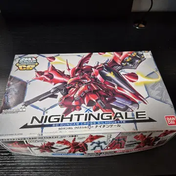 SD 건담 크로스 실루엣 나이팅게일 프라모델 기동전사 건담 -