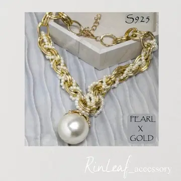 고급 골드 대형 펄 체인 목걸이 럭셔리 금속 알레르기 방지