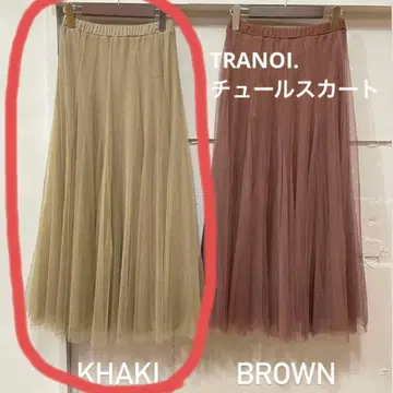 TRANOI. 트라노이 샤샤 스커트 카키