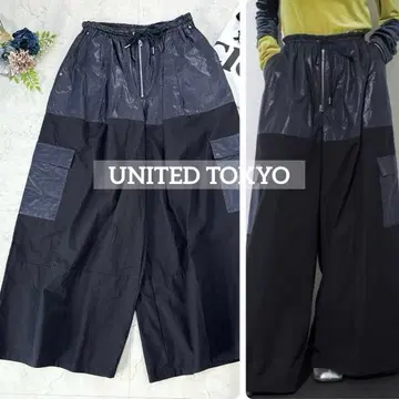 UNITED TOKYO 캐스퍼 풀 와이드 팬츠 이소재 도킹 네이비