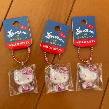 [ 개당 850엔 ] 통통한 푸치 볼체인 키티