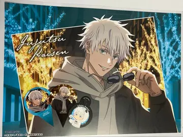 주술회전 마르큐브 콜라보 고죠 사토루 런치매트 피크 4종 세트